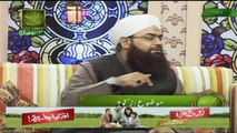 Naimat-e-Aftar Part 2, 19th june 2016