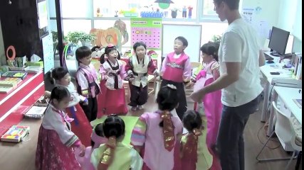 Make A Circle - Teaching Tips