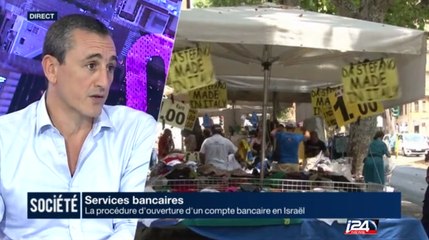 Les étapes d'ouverture d'un compte bancaire en Israel.