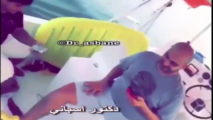 ابو شنب مطلوب حي او ميت 22 #اضحك_من_قلبك #مقاطع_مركبه #انستقرامات و#مقالب_مضحكة_جديد HD