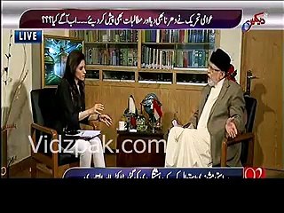 Tahir ul Qadri Response On Rana Sanaullah's Alleagations - Meri Taraf Se Offer Hai Offshore Companies Par Saze e Mout Ra