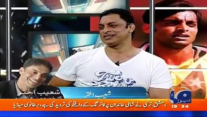 Shadi Se Pehlay Aap Bohat Aggressive Thay Ab Kya Ho Gia- Shoaib Akhtar's interes