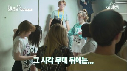 160617 DC 2016 Backstage - Windy Day