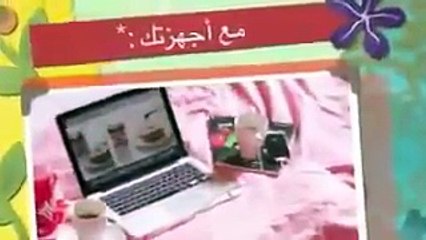 كيف هو حالك مع القرآن