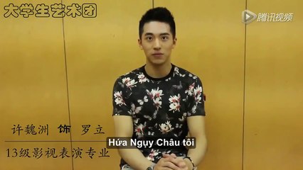 Hứa Ngụy Châu nói về giới tánh