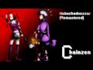 Chainzen OST #5 - Nebuchadnezzar (Remastered) - Nitroglitch