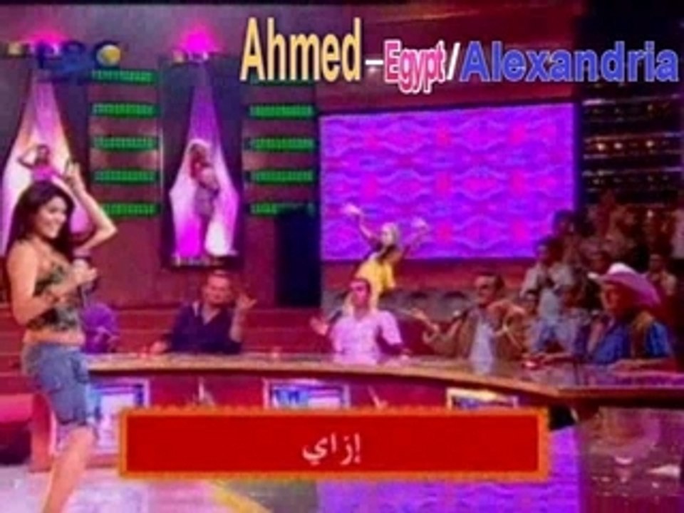 Maya Nasri ! www.beroucha0601.skyblog.com