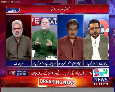 Orya Maqbool Jan Blasted On Hamza Ali Abbasi.