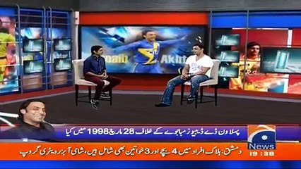 Shoaib Akhtar shares very interesting story about his friends