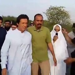 Imran Khan Travels 3 KM on Foot To Reach For The Funeral of PTI MPA