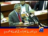 Geo News Headlines - 19 June 2016 - 1500