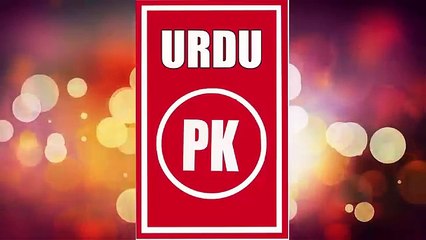 6 Qisam ki Aurton sey Nikah Mat karo - چھے قسم کی عورتوں سے نکاح مت کرنا یہ گھر اجاڑ دیتی ہیں