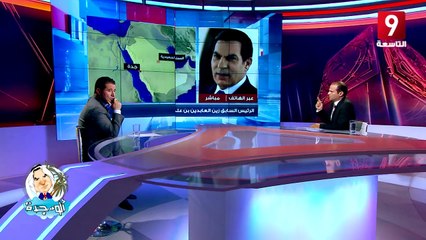 ألو  جدة - الحلقة 13  - وسام السعيدي