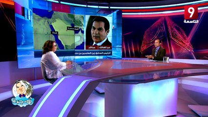 ألو  جدة - الحلقة 12 - بشرى بلحاج حميدة