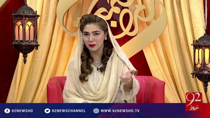 Rehmat-e-Ramazan - Aftar - 19-06-2016 - 92NewsHD