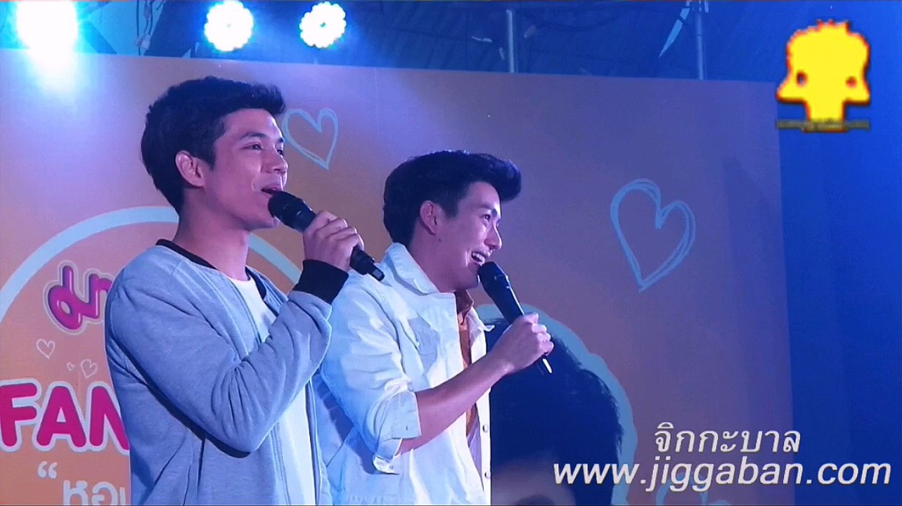 น้ำตา ลูกผู้ชาย ดีเจ พุฒ พุฒิชัย มาม่า หมูสับ FAN Meeting หอมฝุดๆ พุฒป้อน