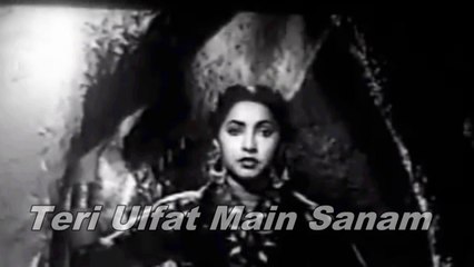 Teri Ulfat Main Sanam