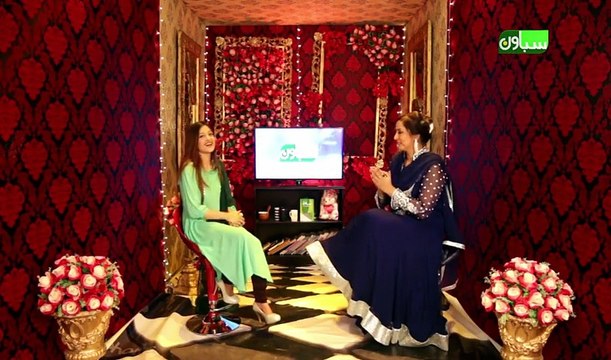 Za Laila Yama - Pashto New 2016 Song - By Laila Khan