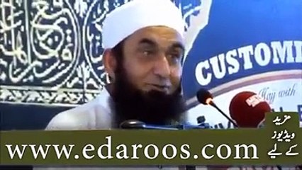 ALLAH ko qarze hassanah ki kia zarorat by mulana tariq jamil(sabaq by hassan)
