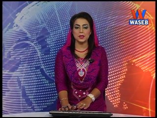 Hot, humid weather to prevail over next 24 hrs in country