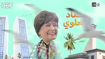 ---Kabour et Lahbib - Episode 14 - برامج رمضان - كبور و لحبيب - الحلقة 14