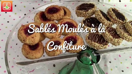 Sablés Moulés à la Confiture - Round Shortbread Cookies with Jam - حلوى الصابلي بالمربى