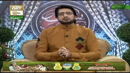 Rehmat e Sahar (Live From Lhr) Part 1 20th June 2016