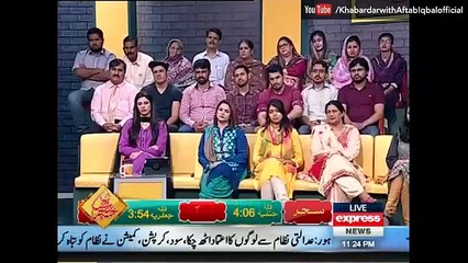 Khabardar Aftab Iqbal 19 June 2016 - Express News