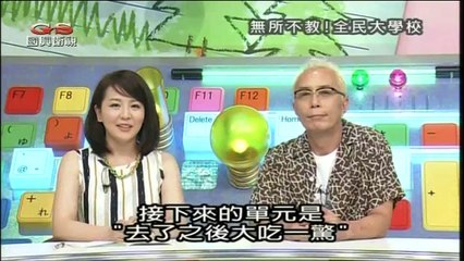 東武亀戸線 下町人情キラキラ橘商店街