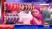 Ary News Headlines 20 June 2016 0000 Pakistan News