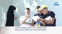السلطات الجزائرية تحجب فيسبوك وتويتر لمواجهة تسرب الامتحانات