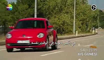 مسلسل شمس الشتاء الحلقة 18 اعلان مترجم للعربية