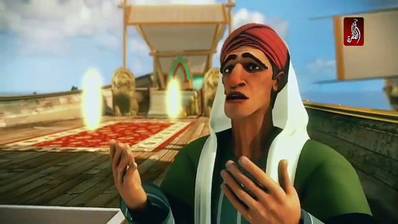 مسلسل حبيب الله - الحلقة 14