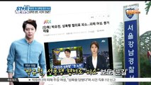 '또 성폭행 혐의 피소' 박유천, 사건의 재구성