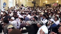 Maulana Tariq Jameel Request To Muslims Become Ummah Not Sect مو-1