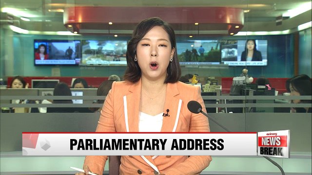 Saenuri Party's floor leader to stress cooperation among negotiating parties