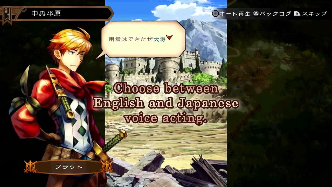 Grand Kingdom - Tráiler
