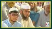 Prepare Your Self For Hot Ramzan Ul Mubarak by Maulana Tariq Jameel 2016