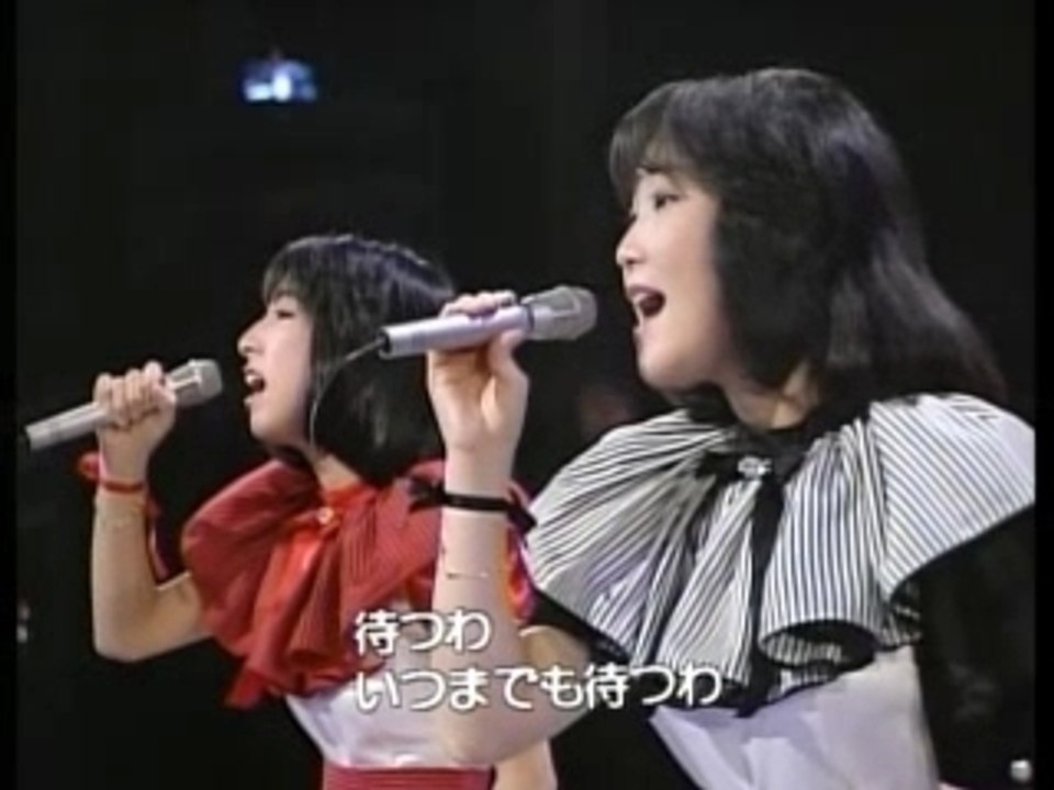 あみん - 待つわ