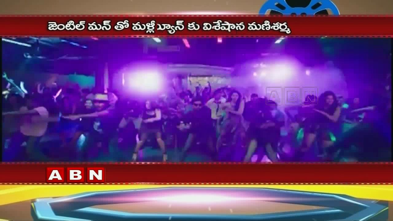 Fans Praises Music Director Mani Sharma Over Gentleman
