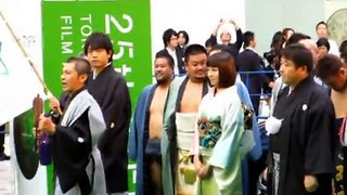 第25回　東京国際映画祭「渾身」グリーンカーペット行司口上
