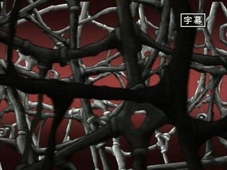 Monster Princess Episode 8 Part 1 Raw