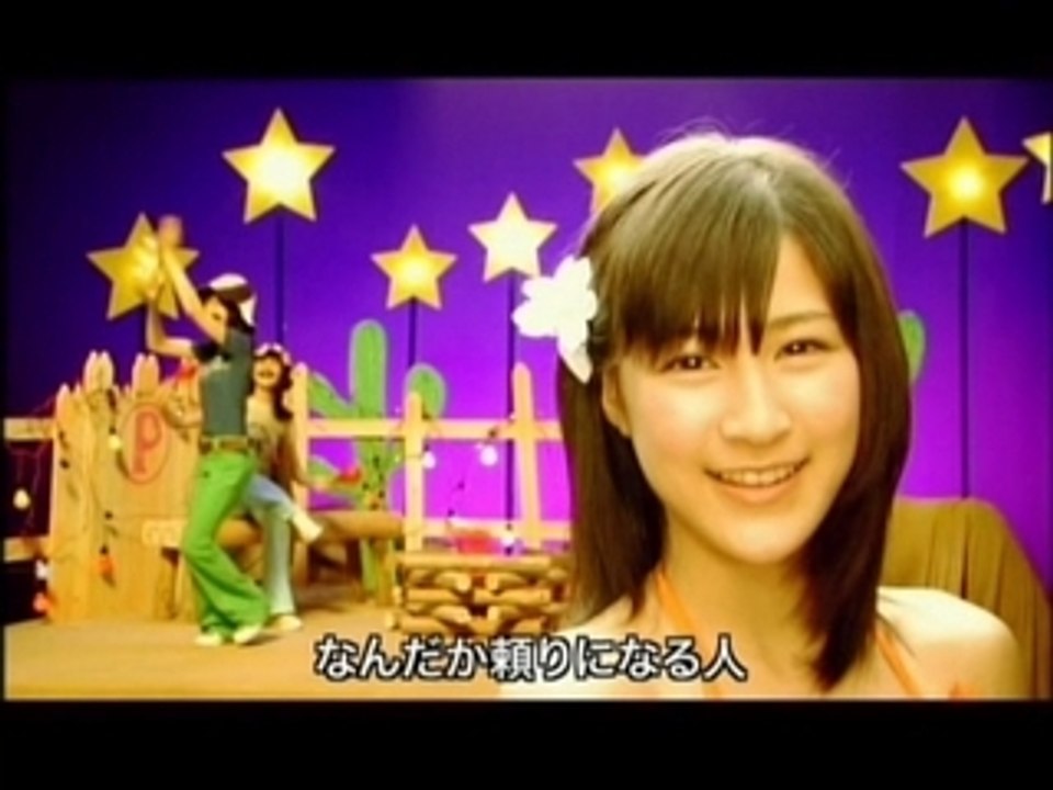 The Possible - Kingyo sukui to hanabi taikai - Subtitle