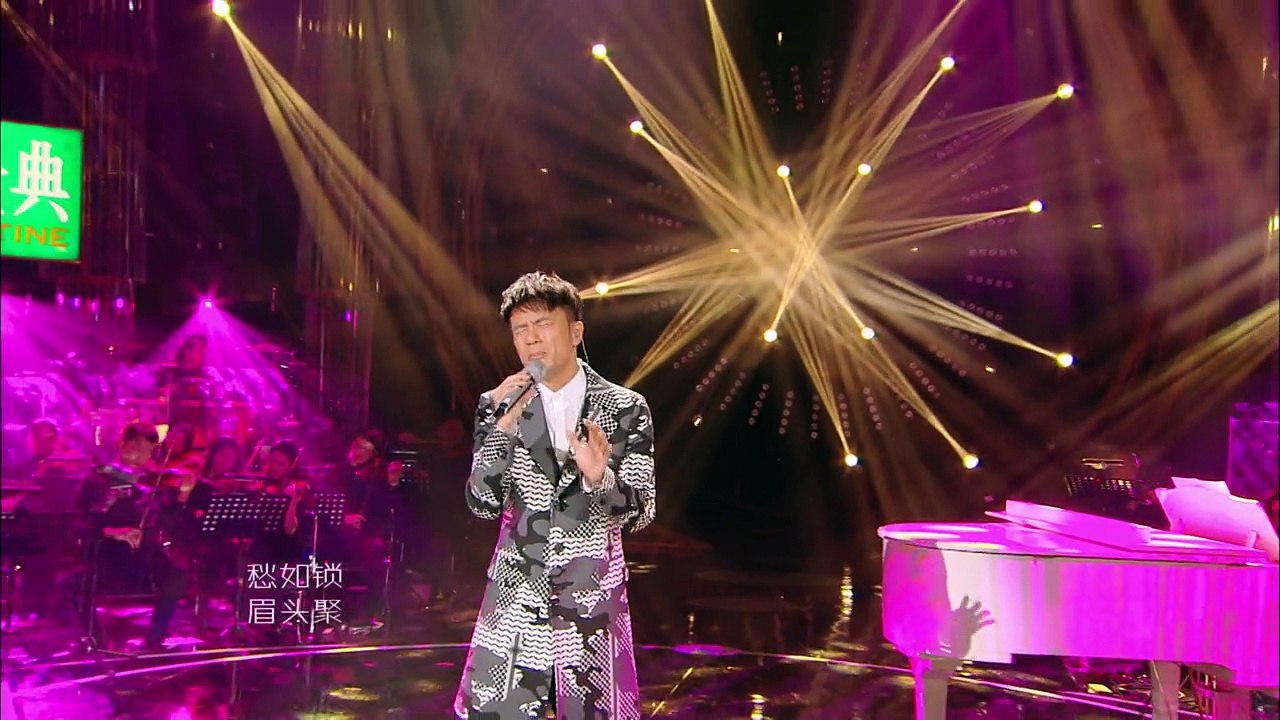 王晰《重来》— 我是歌手4第7期单曲纯享 I AM A SINGER 4 【我是歌手官方频道】