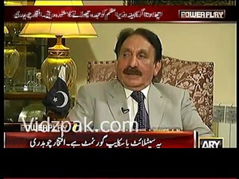 Aaj woh din agaya hai ke inper logh awazein kas rahe hain :- Iftikhar Chaudhry taunts Nawaz Sharif his son
