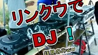 9/28/BBQ&DJ EVENT + DN-S1200