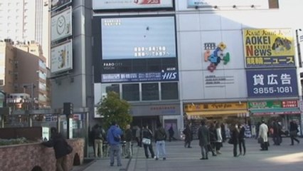 Tokio sube con fuerza por debilidad del yen y encuestas en contra de "Brexit"