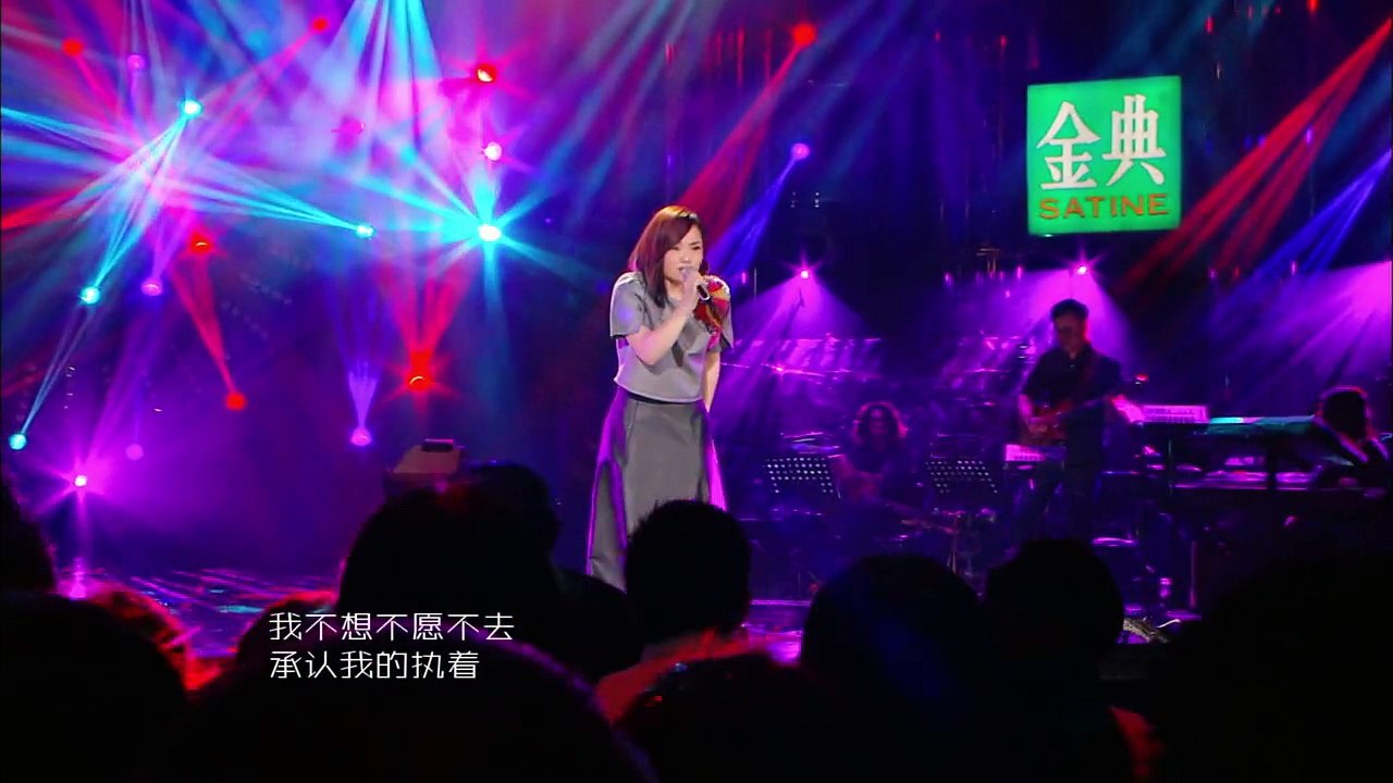 徐佳莹《不痛》— 我是歌手4第7期单曲纯享 I AM A SINGER 4 【我是歌手官方频道】