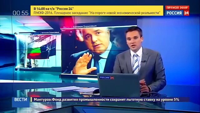 Болгария отказалась от участия в антироссийской флотилии НАТО в Черном море