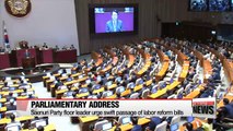 Saenuri floor leader briefs parliament on party's priorities